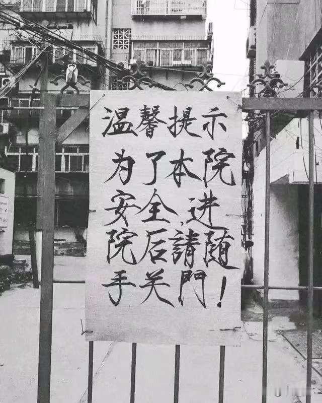“瘦金体”,书法还是画法?瘦金体当然是书法。宋徽宗将其发扬光大，以往大家印象里
