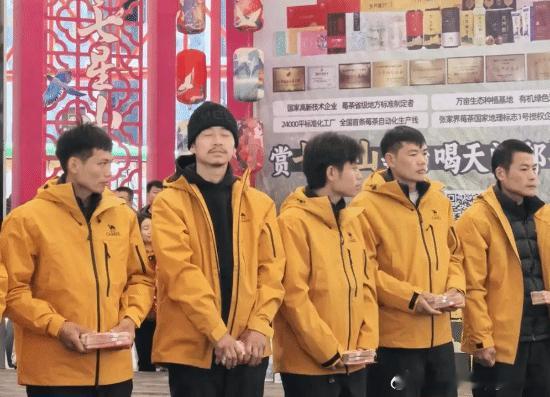 山西男子报名七星山荒野求生：现在的选手水平都一般11月21日，湖南张家界七星山荒