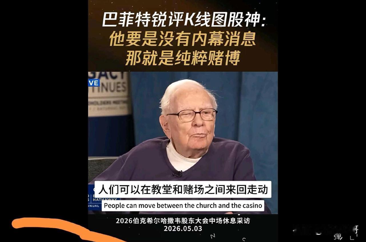 2026硬核ST九朵金花，全赛道困境反转布局手册！1）ST得润——AI高速连