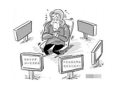 焦虑症会让人暴瘦? 什么是焦虑症