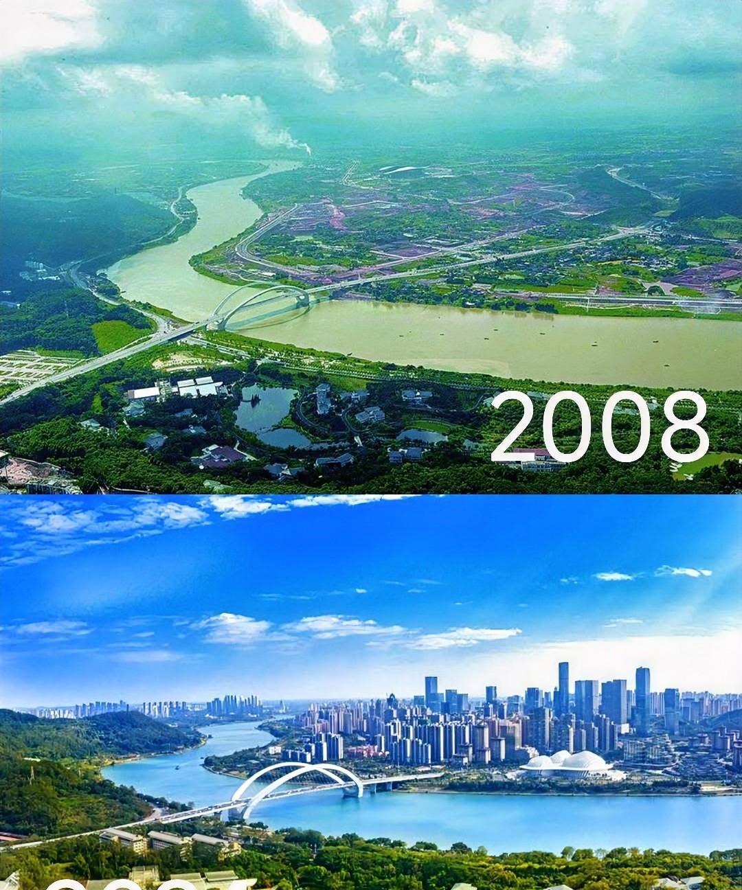 中国南宁，2008年vs2024年.