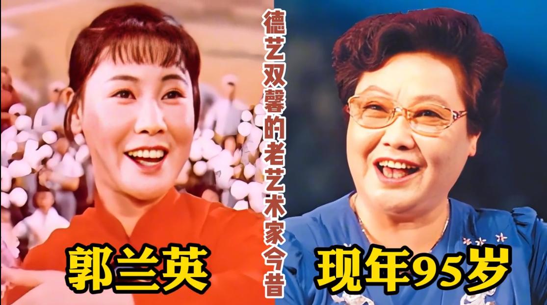 老电影中这些熟悉的演员还健在，都已高龄，最大的近百岁，他们年轻时个个青春靓丽，潇