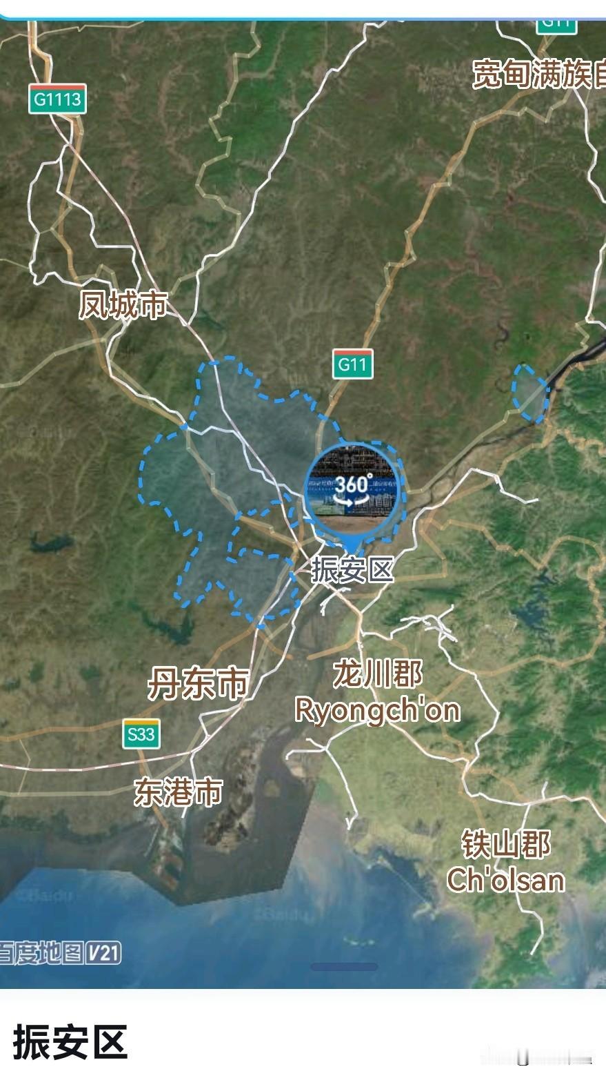 丹东，从振兴4到振安2是拔提用重吗？振兴区，丹东中心城区，总面积123平方公里