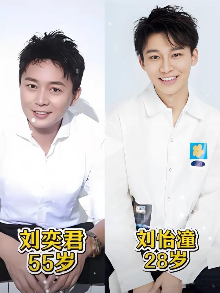 长江后浪推前浪，一代总比一代强，他们的颜值都比父母高，可名气却没有父母大。明星