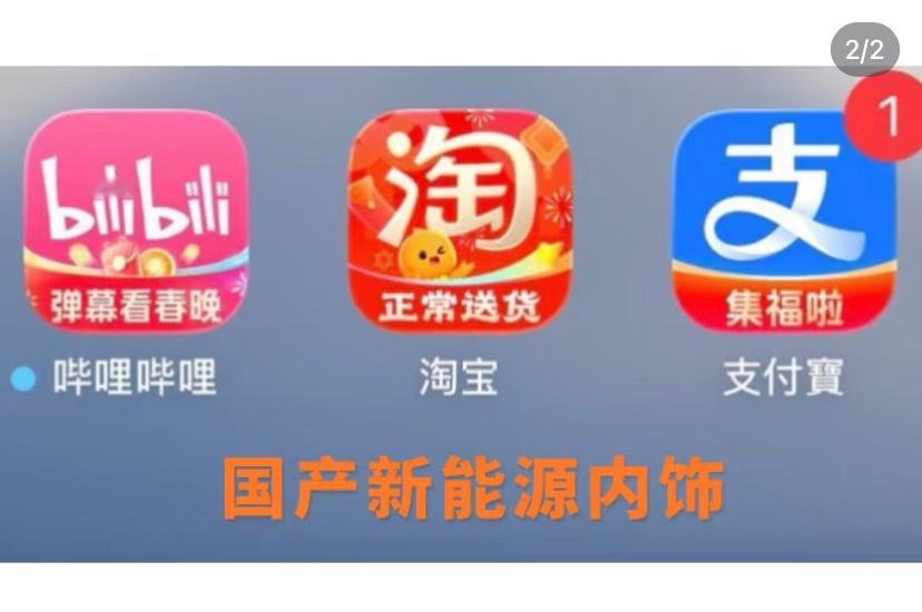 从logo设计就能看出