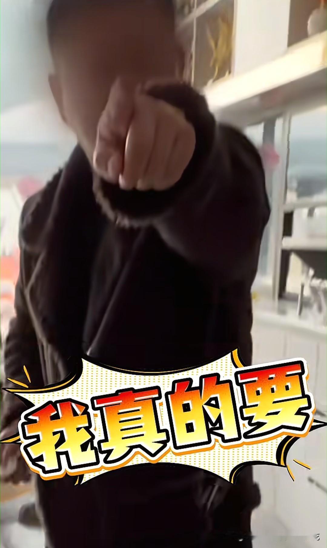 最近，重庆一饭店使用阴阳菜单上了热搜。相信很多人第一次听说阴阳菜单，说白了就是本