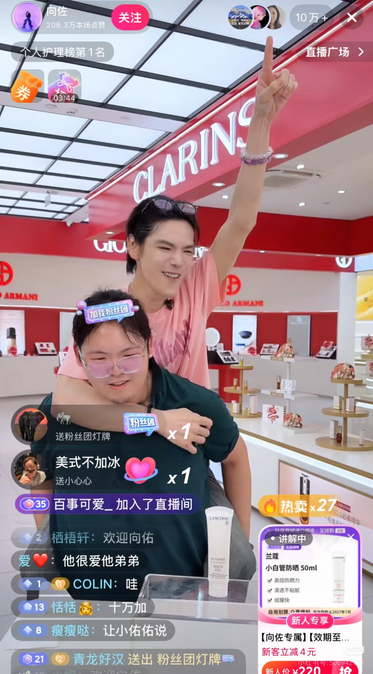 我猜啊，昨晚向太肯定是睡不着了了吧？不是因为心情不好，也不是因为缺钱，而