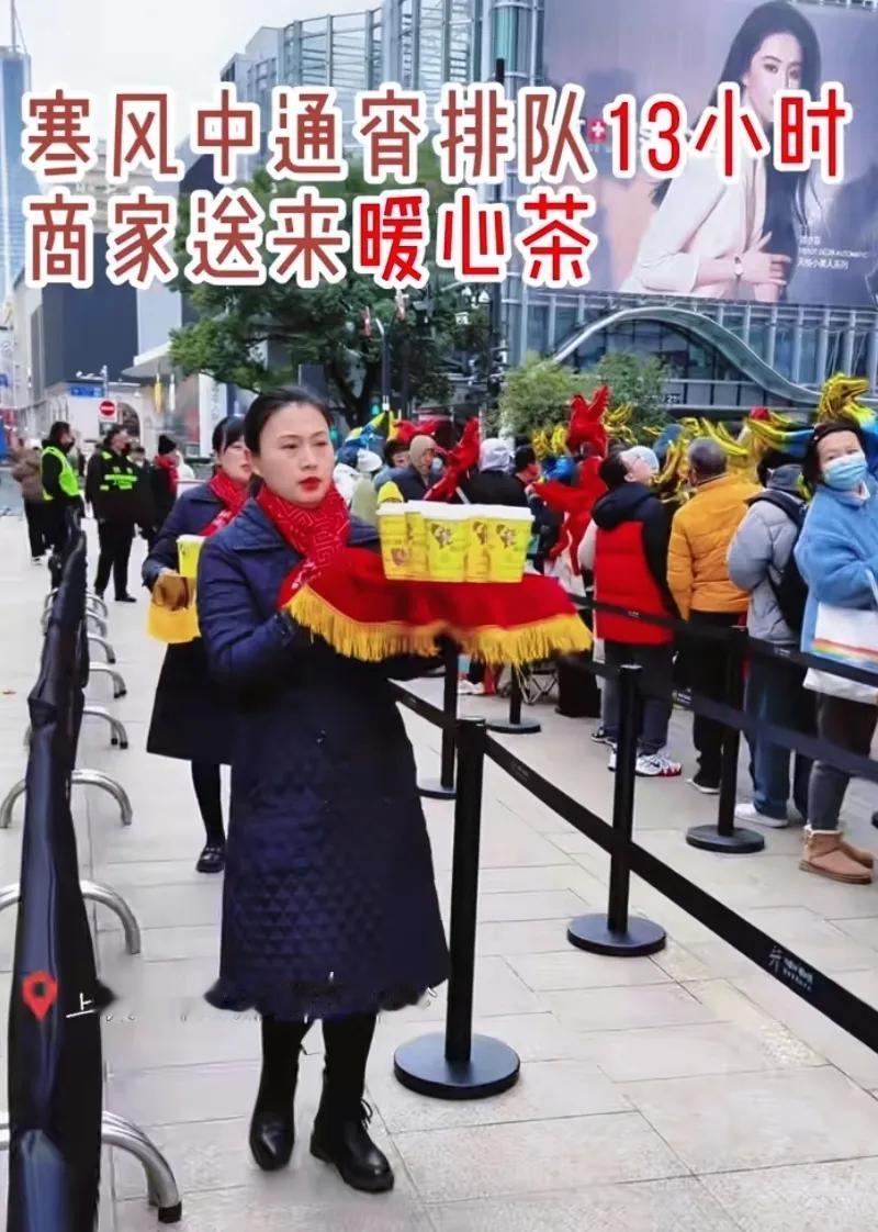 真是不服不行，上海宁为了排队是真豁得出去！