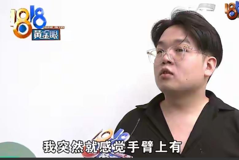 浙江绍兴，一名男子长期外派出差，为省钱没住酒店，选择了几十块钱的浴场过夜。谁料在