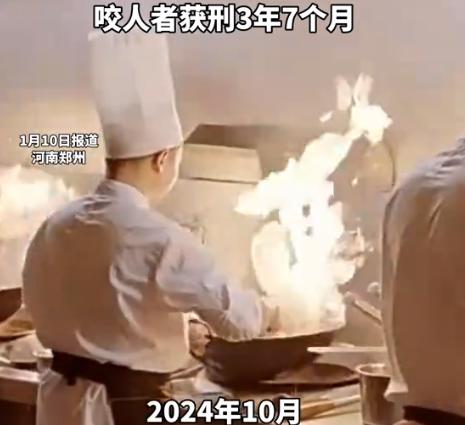 “离了个大谱！”2024年10月，河南郑州，一42岁男子刚刚入职了一家公司，晚上