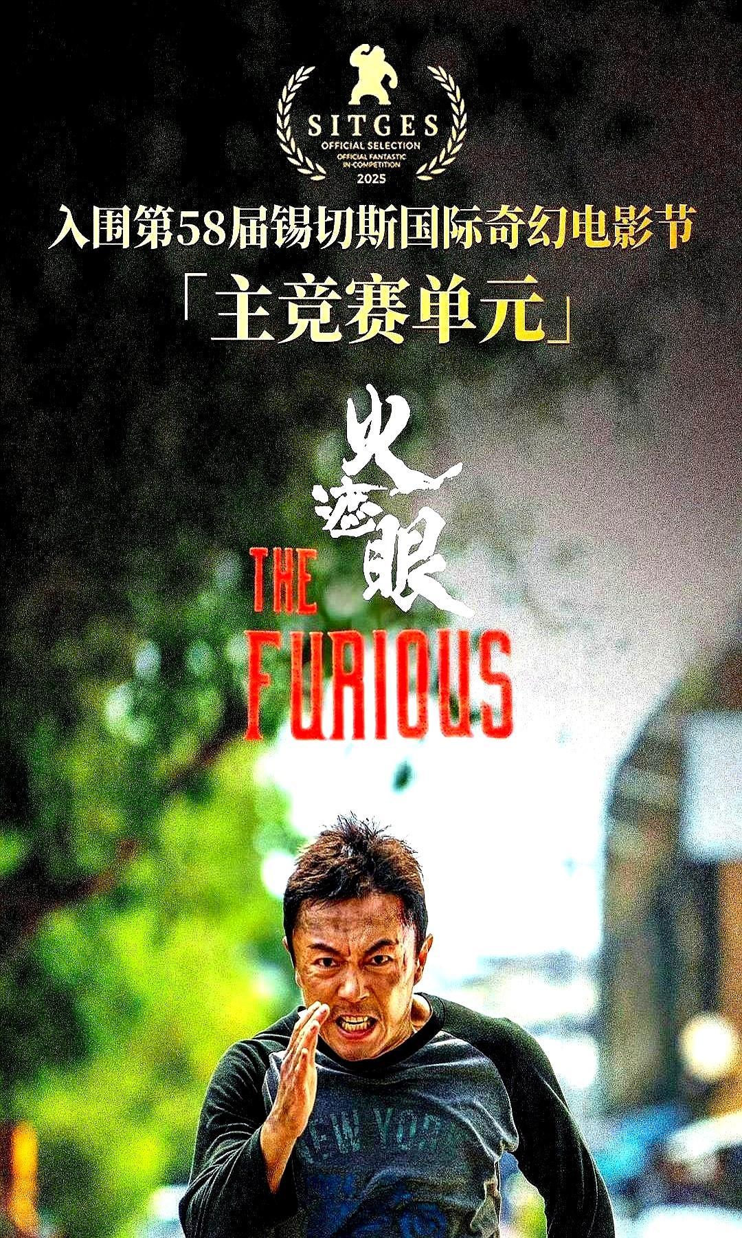 谢苗把多年攒的7000万一把梭哈，拍了《东北警察故事3》。网大两部赚800