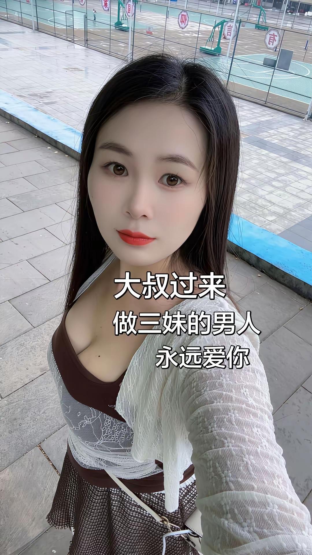 在哪？如果是缅北的话就不去了。