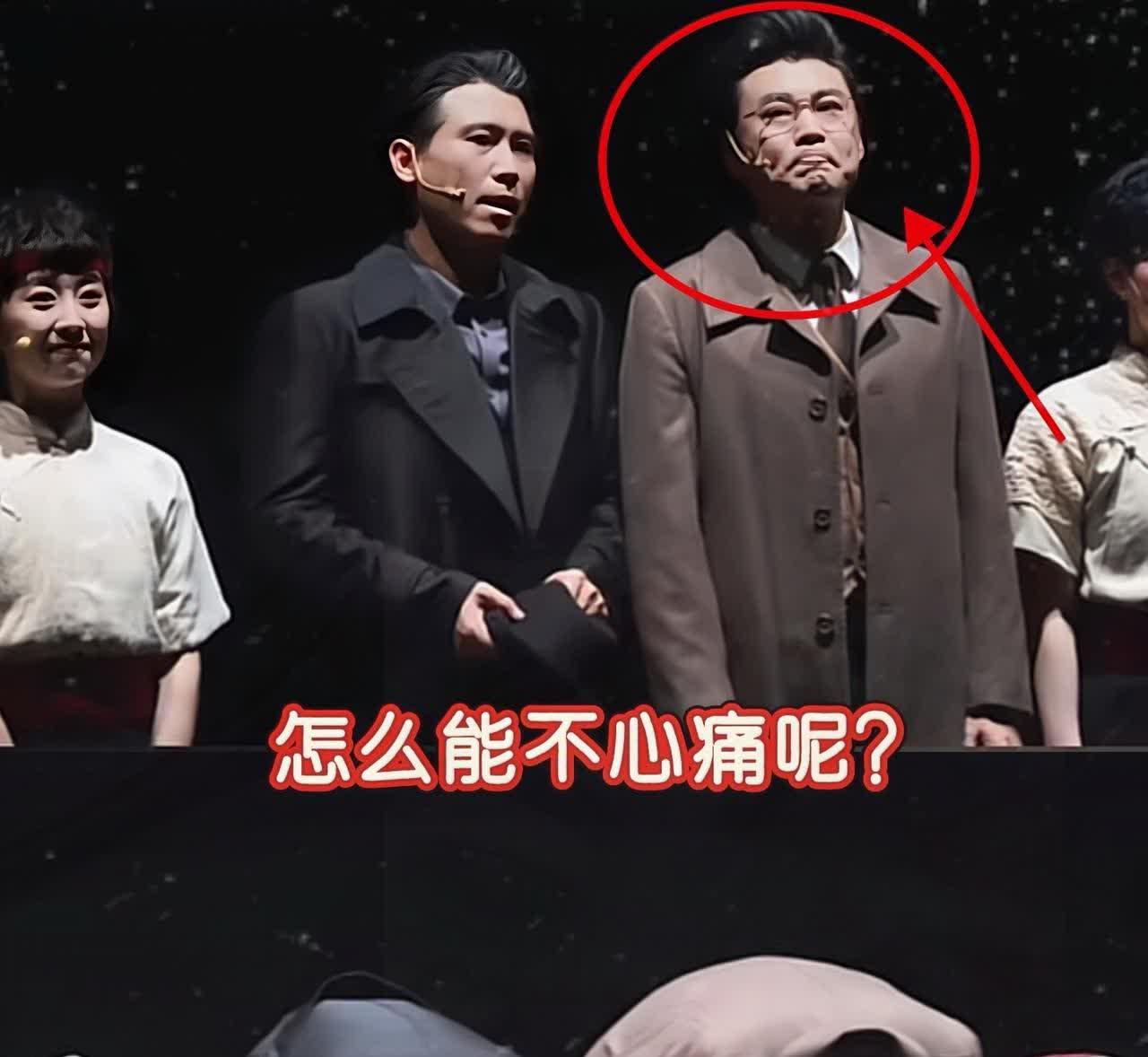 李乃文昨天哽咽谢幕时可你们注意到唐旭了吗？他虽然没有说话，但是从表情