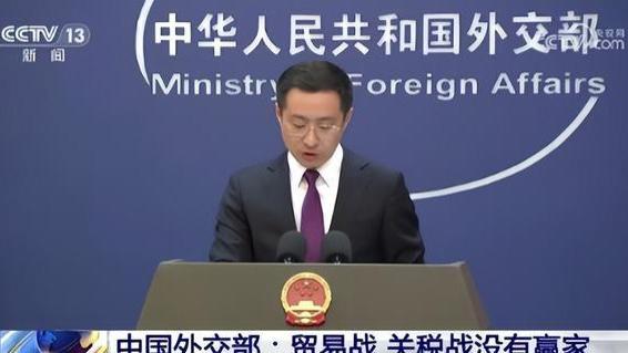 始终等不到中方电话,特朗普终于想通了:美国要的,中国绝不会给