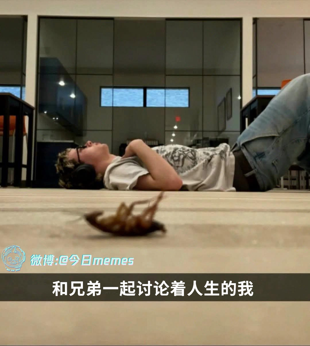 哎（9gag）今日meme今日memes​​​