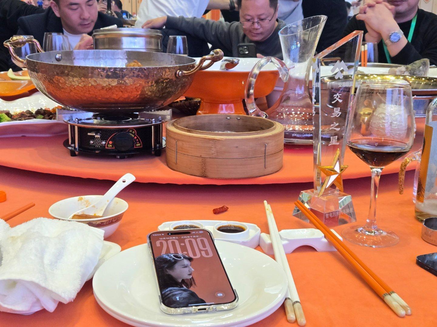 吃完了，你们关注的点都好奇怪哦。