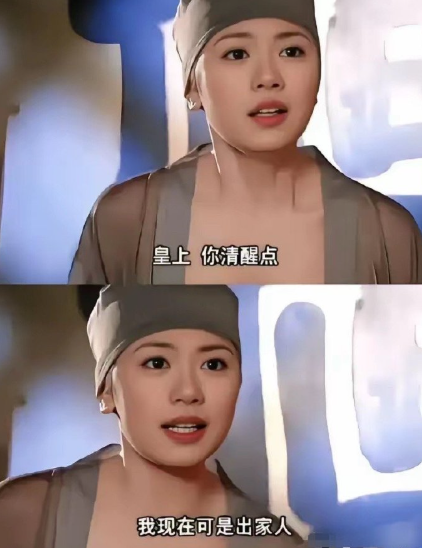 小时候看得懵懵懂懂，长大之后才知道这话的意思。​​​