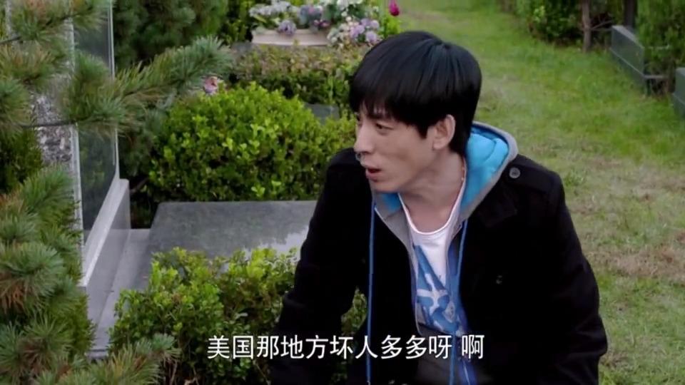 [小爸爸]第7集_hd_土豆视频