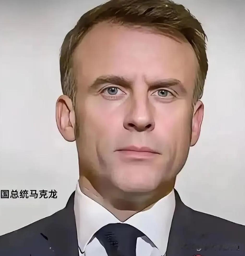 法国政府传来消息！2026年5月3日，法国政府做了一个重要决定：批准拆除全国