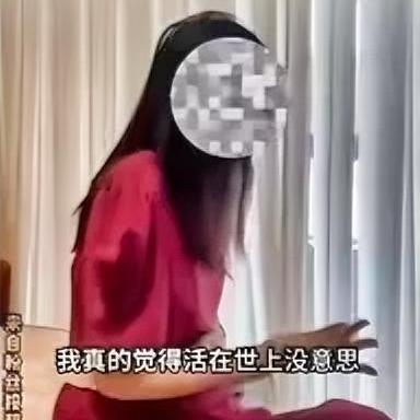"我只是跟前任同居了6年，又没结婚，你发什么神经"，近日网络爆料，一对新婚夫妻第