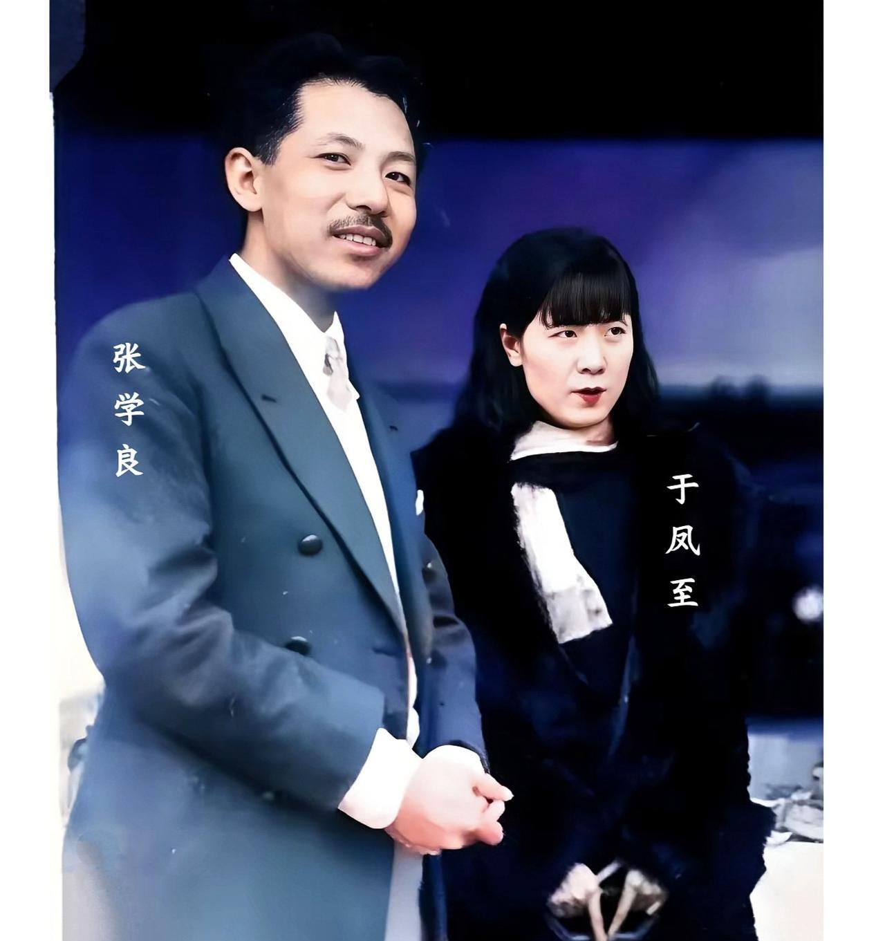 这才是1932年张学良和原配夫人于凤至年轻时的真实貌相，这可不是演戏，也并非演员