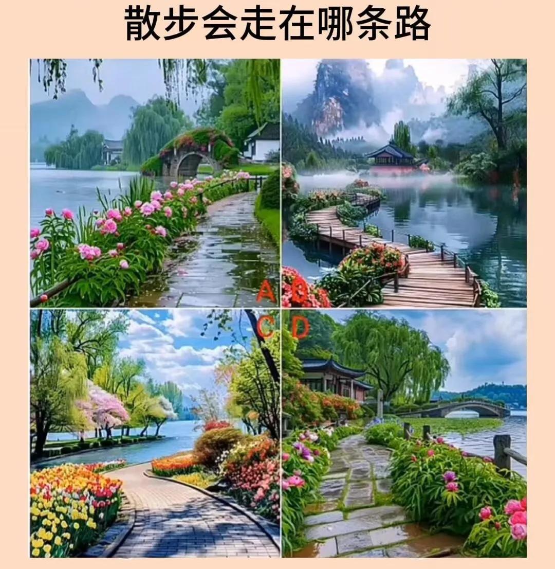 测试:测你财路仅仅只有一条吗？？发财，大概是众多人梦寐以求的愿望。毕竟在钱财当