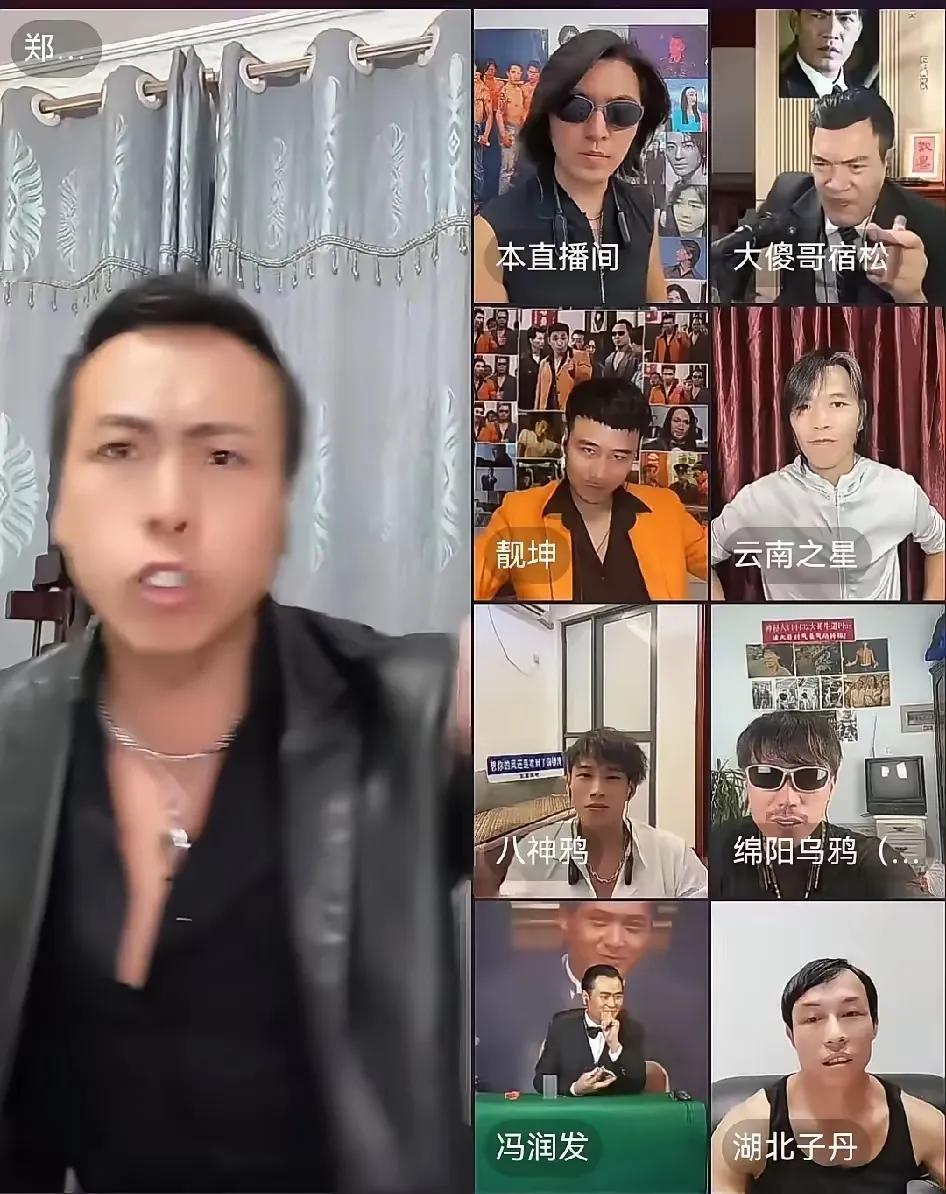网络上真是一群牛鬼蛇神，只要能火，啥人也敢模仿。看看这些人，真是五花八门，群魔
