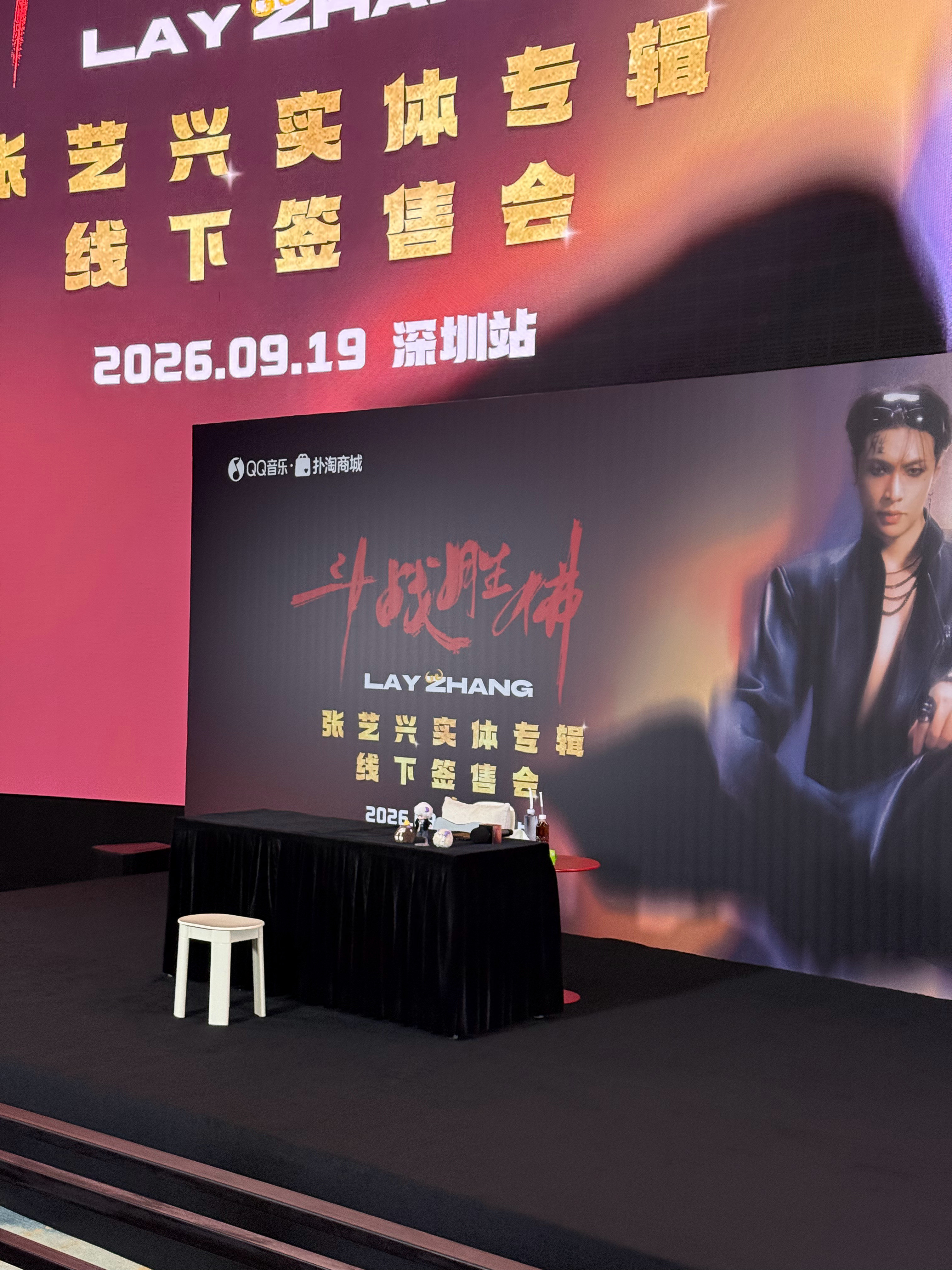 好近啊啊啊啊啊啊啊[哭哭][哭哭][哭哭][哭哭][哭哭][哭哭]​​​