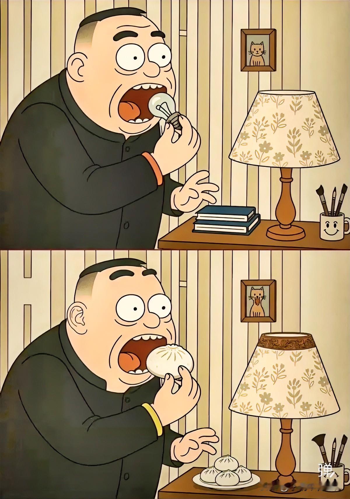 考眼力找岀8处不同去食堂吃早餐，打到个包子，皮厚得像轮胎。我