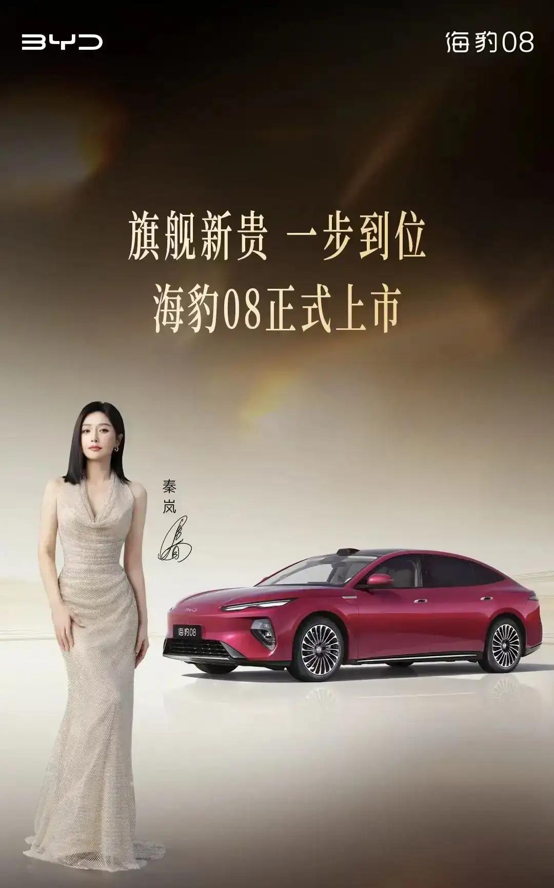 听我一句劝，2026年买车不纠结：1、55万——买问界2、45万——买宝马