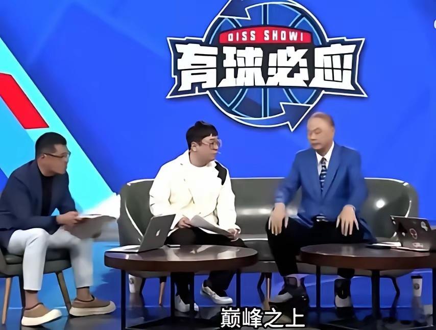 张卫平：詹姆斯这个39000和40000分，没什么意义！近日国内球评节目中，各位