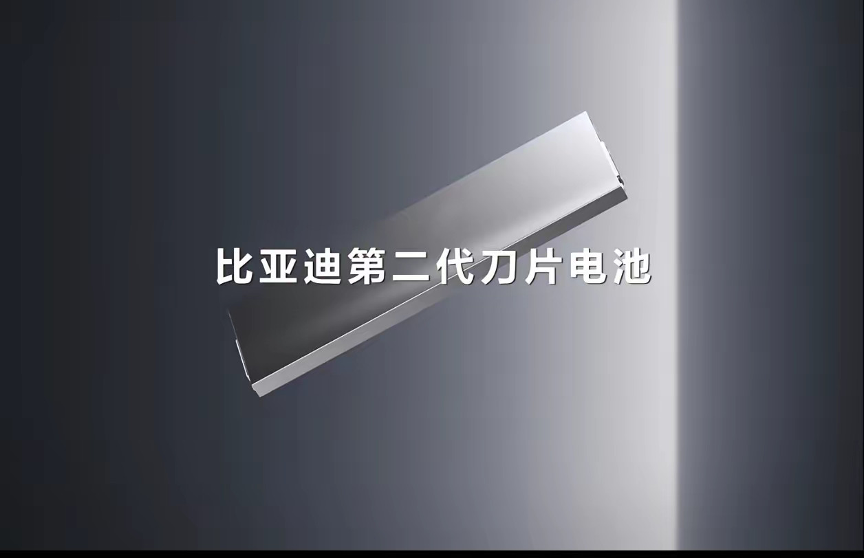 淡季已过！比亚迪可以放开手脚大干一场了！