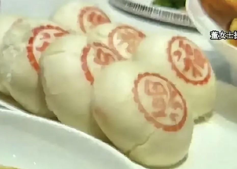 新人在酒店举办喜宴，结果上了个馒头，宾客全都走光了，具体是怎么回事呢？今年5月7