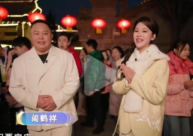 德云社又传“裂穴”？阎鹤祥这事儿，比你想的更离谱。网上说他自立门户，场场爆满