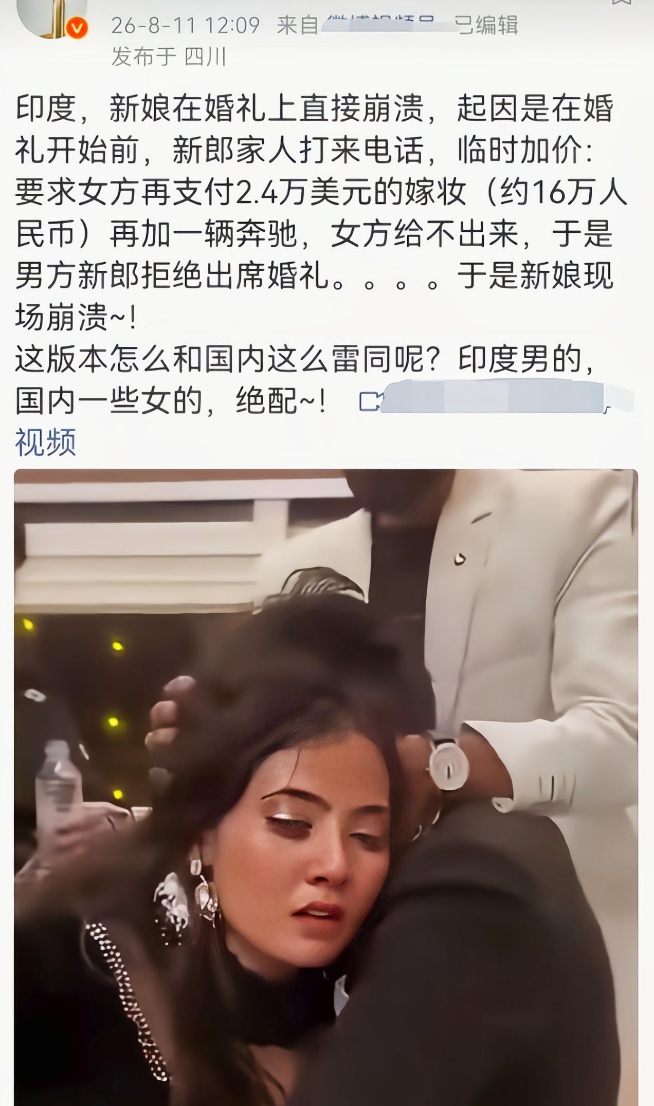 真的是绝配啊[捂脸哭]