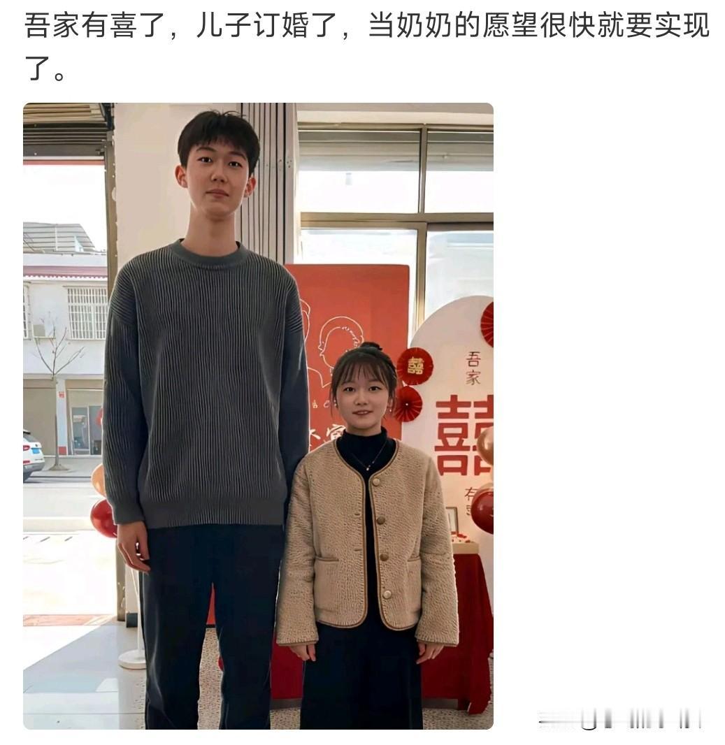 天哪，这身高差[呲牙笑][呲牙笑][呲牙笑][呲牙笑]幸好​当初没跟高人在一起，要不然