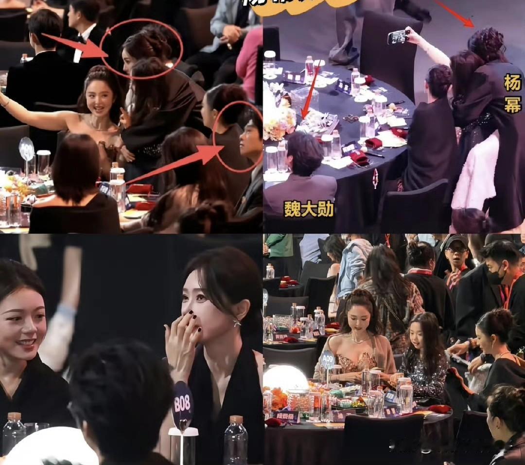 尖叫之夜内场好热闹！秦岚当众撒娇，杨幂魏大勋同框无交流昨晚的尖叫之夜，众多明星