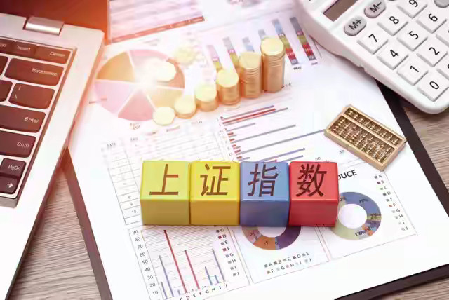 以下是今日值得关注的股票名单，供你参考：•先导智能（300450）￼￼￼：获