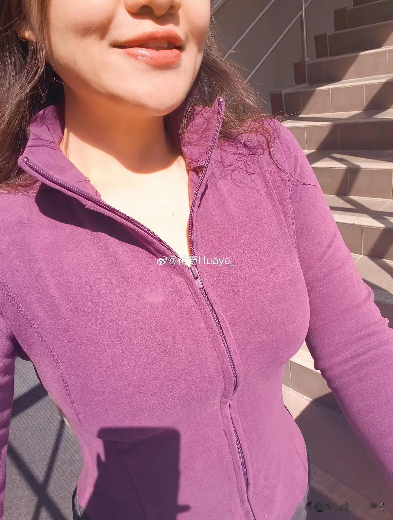 冬天保命外套！一件顶三件也太香了被朋友按头安利的这件紫色抓绒外套，真的挖到