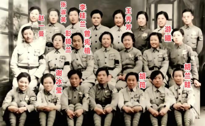这是黄埔军校第一届女学员，也是唯一的一届女性黄埔生，这支曾经的女性学员在当时隶属
