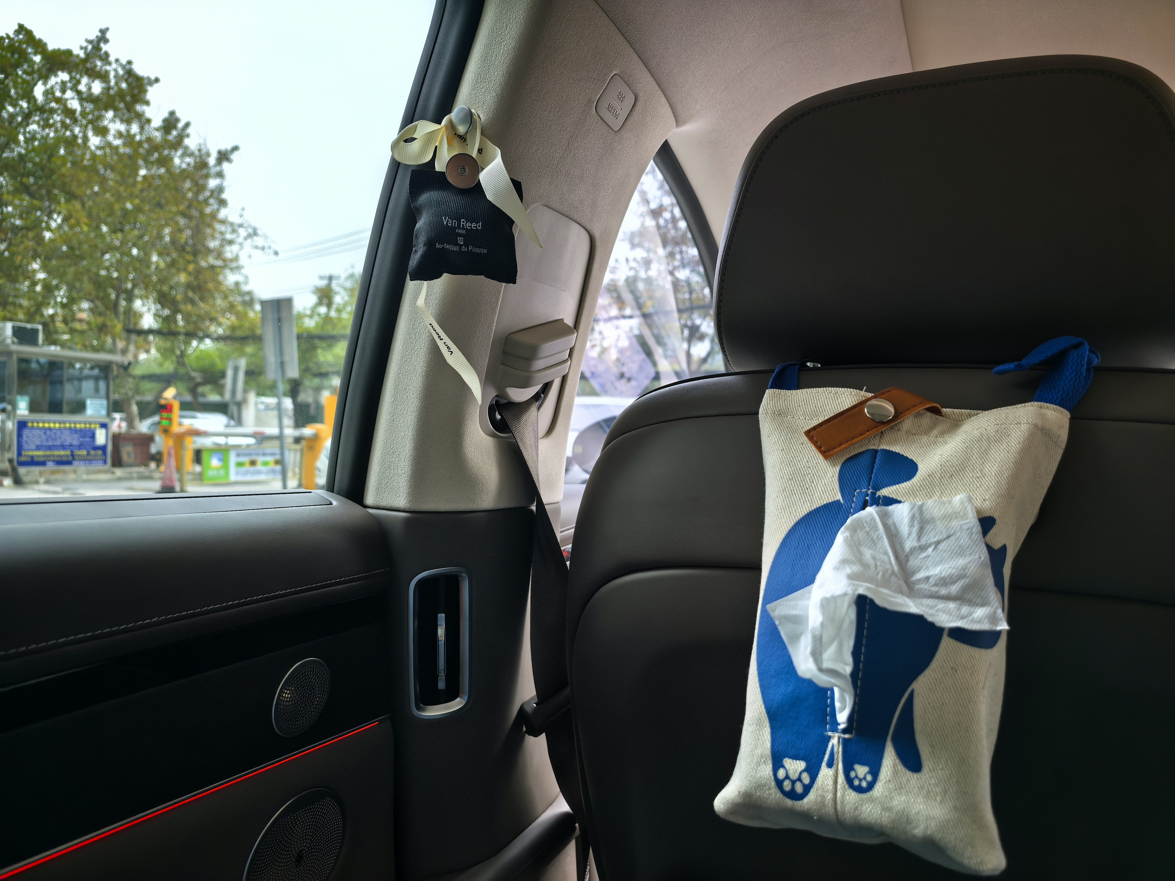 享界S9T没有香氛系统，女盆友买个香囊