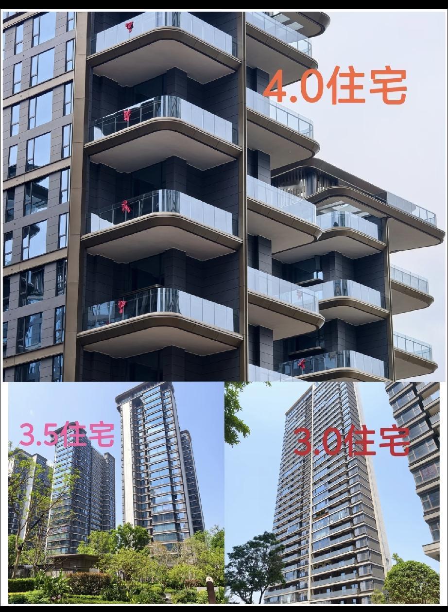 北方真的别轻易碰第四代住宅。所谓的第四代住宅就是“高层+空中庭院+错层大