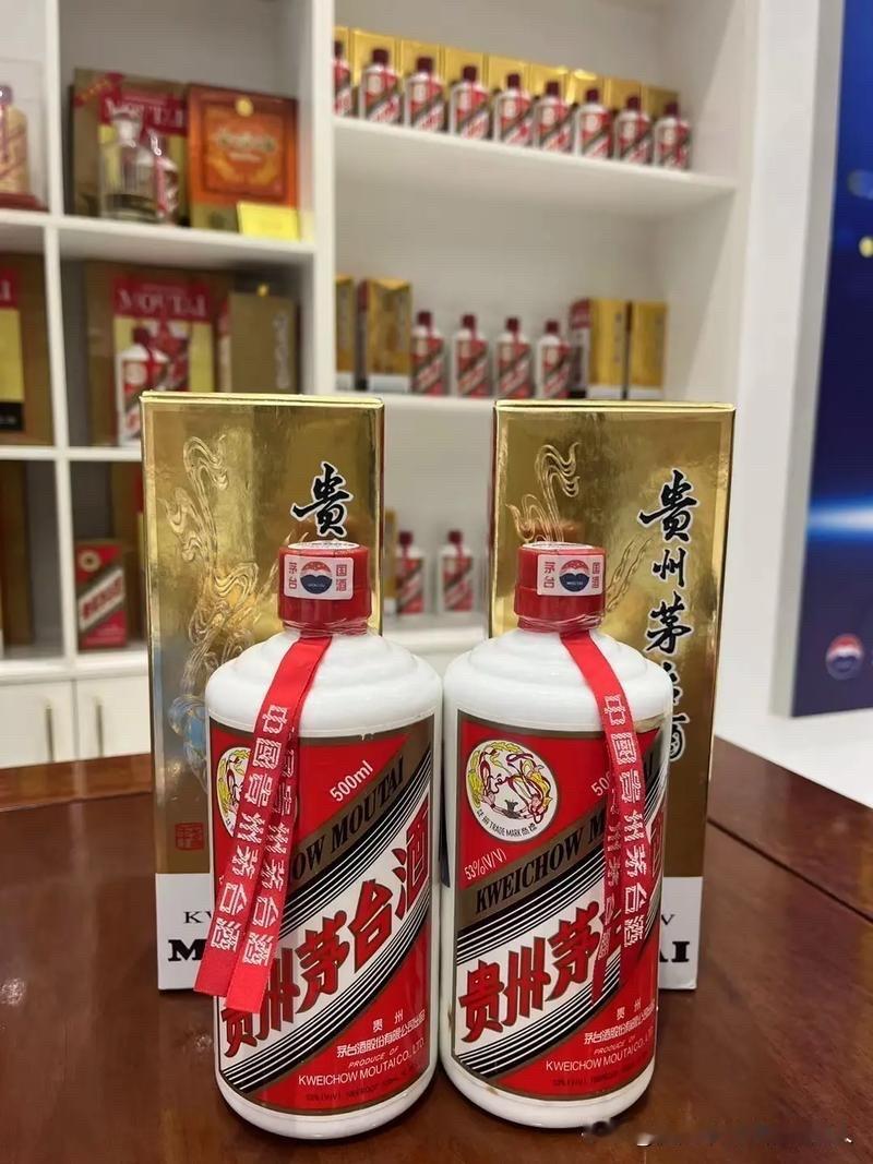 一夜之间，喜欢茅台的都傻眼了！不是因为飞天跌到1640了，是好多人当初花高价