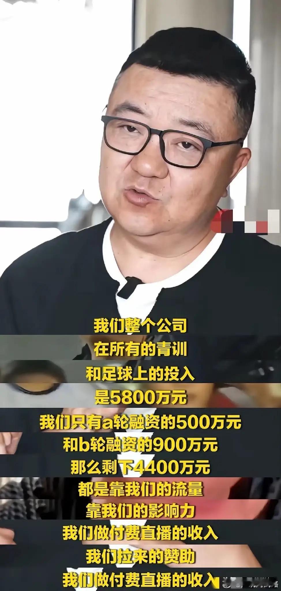 董路把足球小将带出来，意义重大，是中国人作为一个种族，一个族群的伟大胜利，证明了