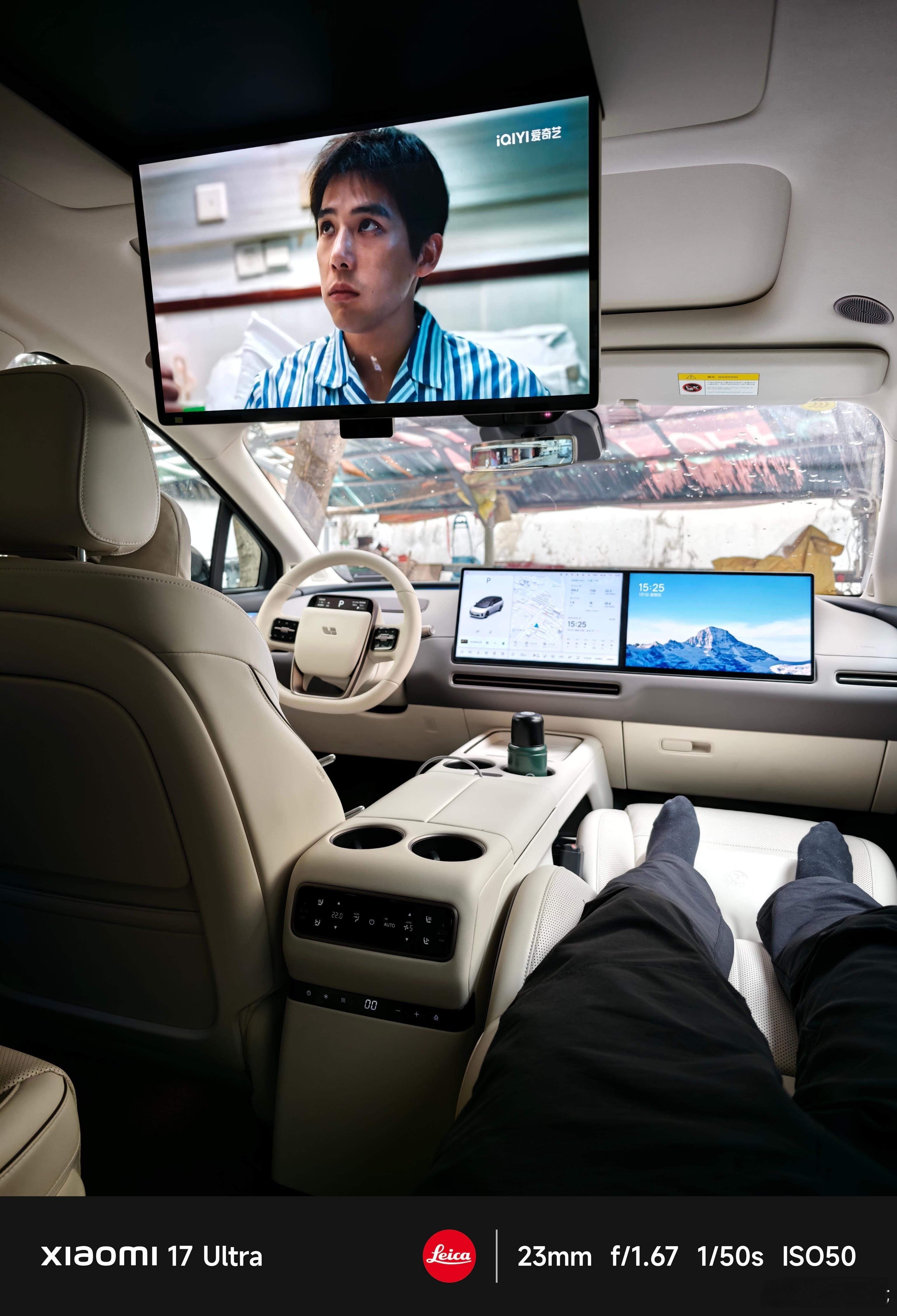 有一说一，理想i8的二排靠背角度还是小了点，特别是我个子高，单人床模式看电影没有