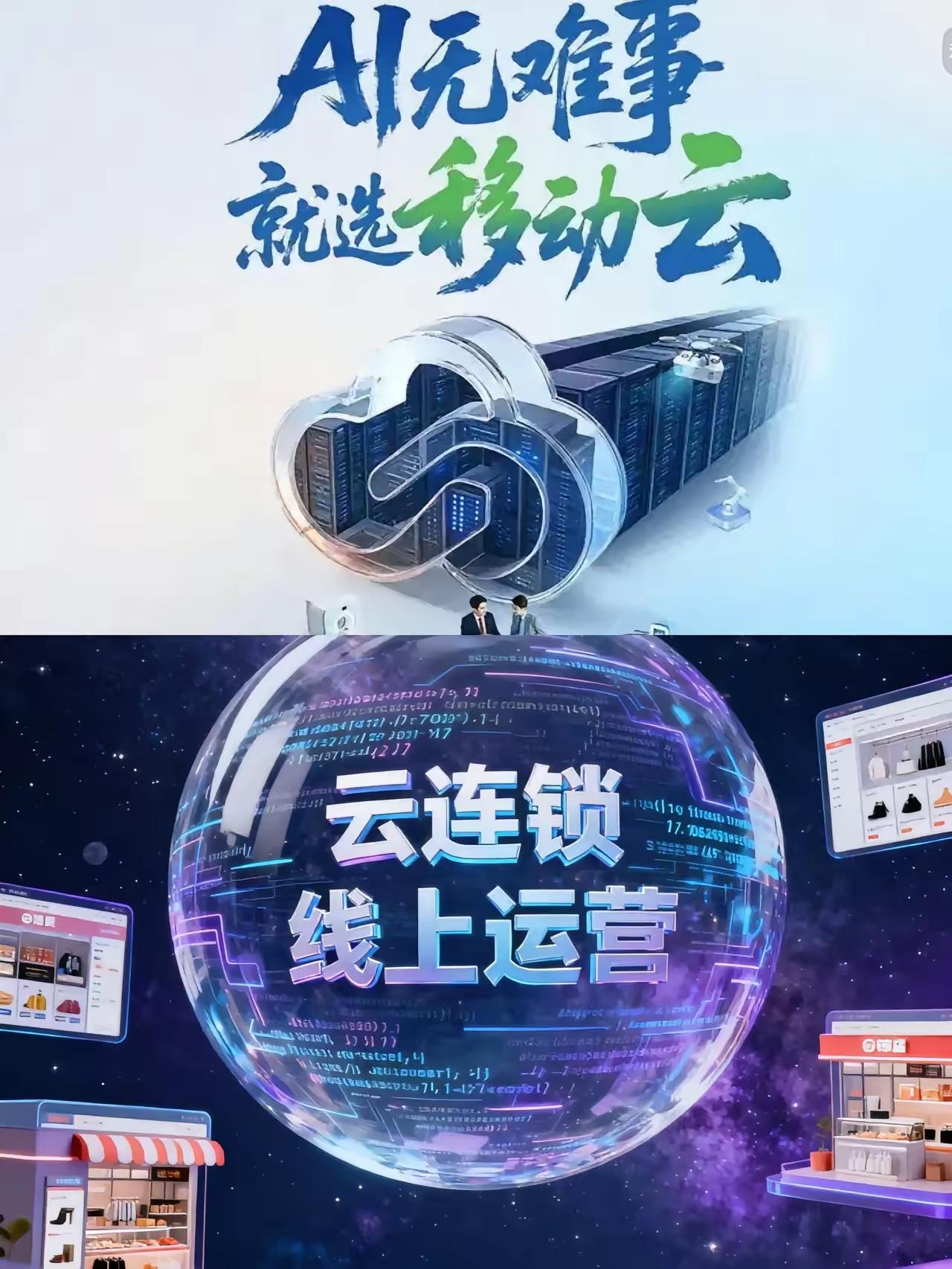 张雪峰反复推荐的十大热门专业：1：人工智能2：计算机科学与技术3：新能源科