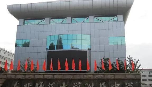 东北师大附中老师亲口承认:省内能与师大附中一较高下的，也就只有吉林一中了！东北