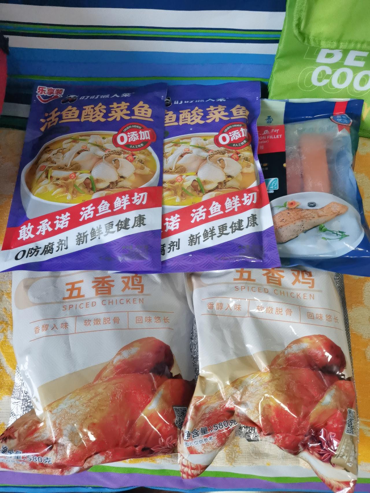 今年的最后一次自驾旅行要出发啦！每次出门前都得收拾装备和路上的吃食，虽繁琐又辛苦