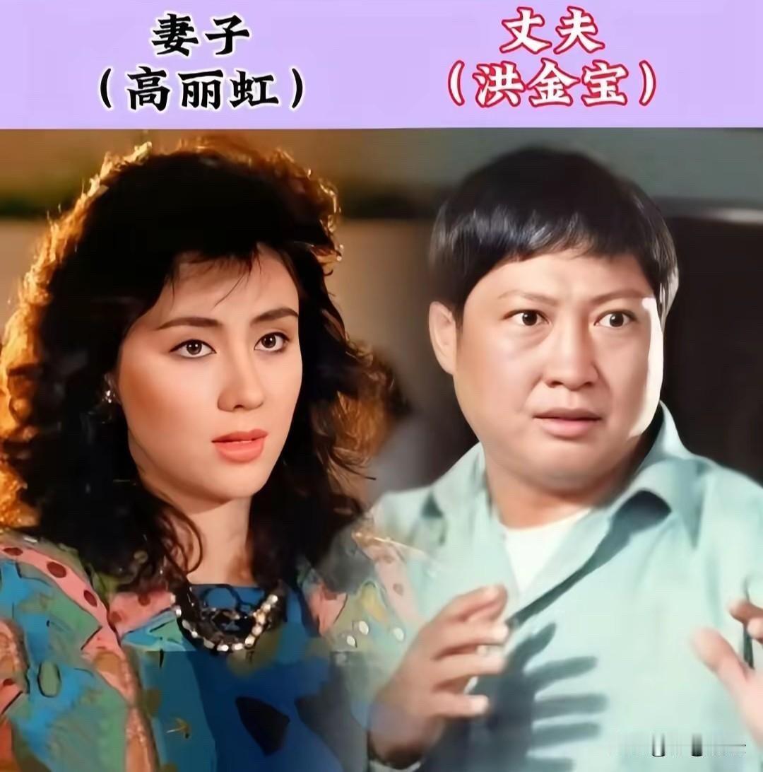 武打巨星的“二婚”妻子一个比一个美！李连杰为利智抛妻弃子，洪金宝娶了港姐冠军！