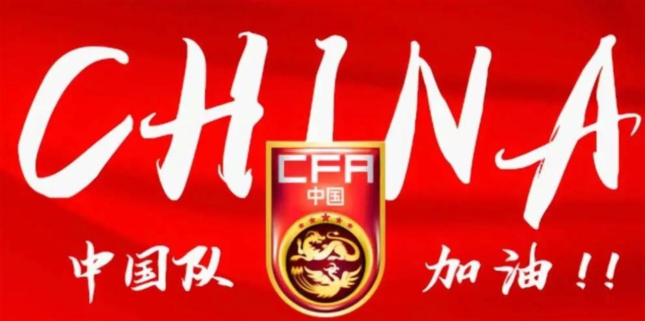国足未来十年主力门将诞生！如果未来你经常看到国足首发里有门将李昊的话，不要惊讶